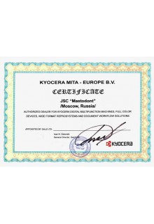 KYOCERA MITA - авторизованный дилер