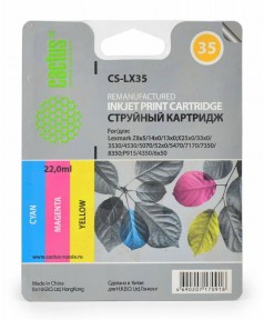 18C0035 / CS-LX35 Cactus совместимый многоцветный струйный картридж №35 для Lexmark Z845/ Z1300/ Z1310/ Z1320/ Z1410/ Z1420 (450стр)