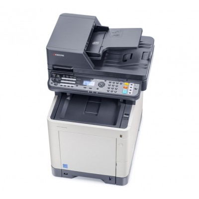 Kyocera Mita Ecosys M6035cidn картриджи, драйверы, ремкомплекты, инструкция...