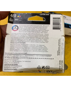 C2P11AE уцененный картридж HP №651 для HP Deskjet  5645, (300 стр.), цветной
