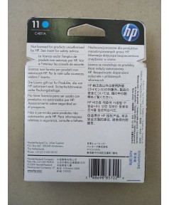 C4811A уцененная Голова №11 C для HP cp1...