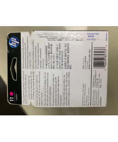 C4812A уцененная Голова №11 M для HP cp1700, busines inkjet серий 1000/ 1100/ 1200/ 2000/ 2200