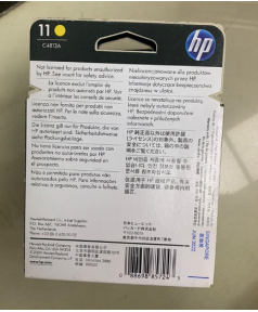 C4813A уцененная Головa №11 Y для HP cp1700, busines inkjet серий 1000/ 1100/ 1200/ 2000/ 2200/ 2300