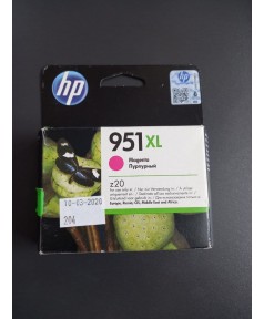 CN047AE уцененный HP №951XL Пурпурный картридж Officejet Pro 251dw/ 276dw/ 8100/ 8600 16мл.