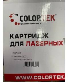 Q7553X уцененный Совместимый картридж Colortek C-Q7553X для HP LJ P2014/2015/2727 (7 000стр.)