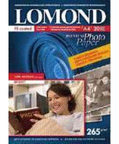 Бумага LOMOND A4 Premium Semi Glossy 265 г/м2, 20л. двухсторонняя полуглянцевая микропористая фотобумага для сруйной печати [1106301]