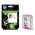 C9392AE HP 88XL Картри...