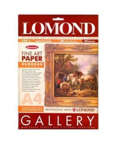 Бумага LOMOND художеств. Linen 230 г/ м2. [0913241]