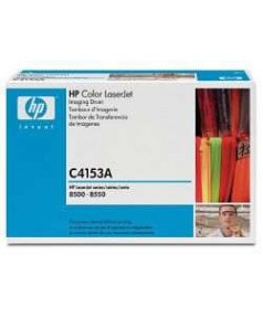 C4153A Фотобарабан (Drum Kit) для HP Color LJ 8500/8550