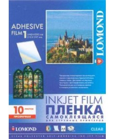 A4 Самоклеящаяся прозрачная пленка Lomond для струйных принтеров (10 листов) № 1708411