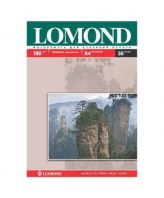 180G Бумага LOMOND A4 GLOSSY 50 л. 180 г/ м2 двухсторонняя глянцевая/глянцевая [0102065]