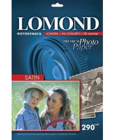 Бумага LOMOND A4 Premium Satin Bright, 20 л. 290 г/ м2, атласная ярко-белая микропористая фотобумага для струйной печати [1108200]