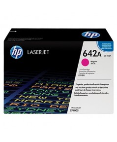 CB403A HP 642A Картридж для HP Color LaserJet 4005, Magenta 7500стр.