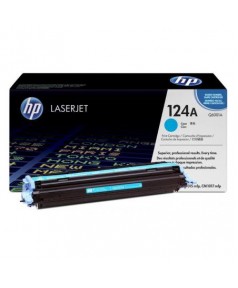 Q6001A HP 124A Картридж для HP Color LJ 1600/ 2600n/ 2605/ CM1015/ CM1017 MFP. Cyan (2000 стр.)