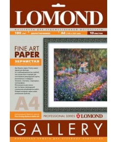 Набор бумаг LOMOND FINE ART художеств. (14 листов) [7703000]