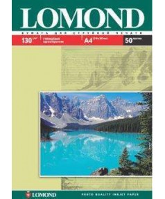 130 Бумага LOMOND A4 GLOSSY 50 л. 130 г/ м2 глянцевая односторонняя [0102017]