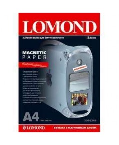 Magnetic белая матовая бумага А4 для струйной печати с магнитным слоем Lomond [2020346]