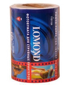 Рулон бумаги LOMOND 127мм*8м*50.8мм. Premium GLOSSY 170 г/ м2 супер глянцевая [1101104]
