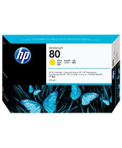 C4873A HP 80 Картридж малый HP для DJ 1050C/1055CM (желтый) 175ml