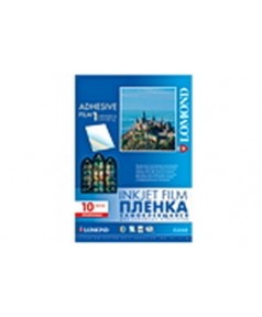 Пленка LOMOND для струйных принтеров, прозрачная, 100 мкм., вес: 0,981кг.  (50 л.) A3 [0708315]