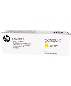 CC532AC / CC532A №304A Картридж для НР Color LaserJet CP2025/CM2320 YELLOW (2800с.)