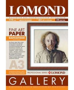 Бумага LOMOND художеств. Velour 170 г/ м2, [0911032]