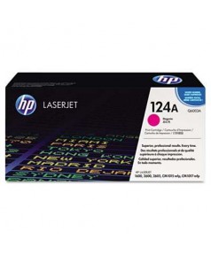 Q6003A HP 124A Картридж для HP Color LJ 1600/ 2600n/ 2605/ CM 1015/ CM 1017 MFP. Magenta (2000 стр.)