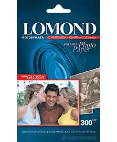 Бумага LOMOND A4 Premium Super Glossy Bright 20 л. 300 г/ м2 суперглянцевая ярко-белая микропористая фотобумага для струйной печати [1109100]