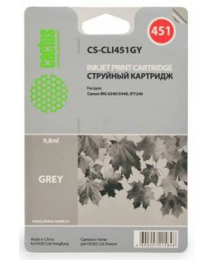 CLI-451GY Совместимый картридж Cactus CS-CLI451GY серый для Canon PIXMA MG6340, IP7240. (9.8мл., 780