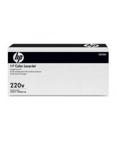 CB458A Печка в сборе HP Color LaserJet C...