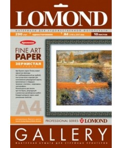 Бумага LOMOND художеств. Grainy 290 г/ м2, ГРУБАЯ,[0912332]