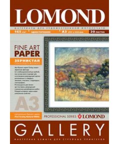 Бумага LOMOND художеств. Grainy 180 г/ м2, [0912132]