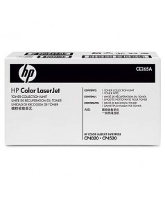 CE265A HP 648 Ёмкость для сбора тонера (Toner Collection Unit) - HP CP4020/ CP4520/ CP4525 / CP4540 (36000 стр.)