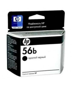 C6656BE Картридж для HP PhotoSmart 7150/. 