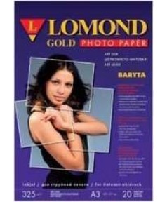 Бумага LOMOND A4 Satin Gold Baryta Super Premium, 20 л. 325 г/ м2, Аталасная баритовая (художественный шелк) фотобумага для струйной печати [1100202]