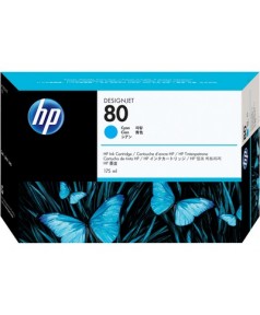 C4872A HP 80 Картридж малый HP для DJ 10...