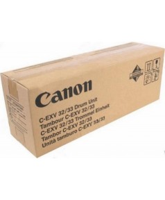 C-EXV32/C-EXV33 DRUM [2772B003AA/BA 000] Барабан Canon для iR2520, iR2520i, iR2525, iR2525i, iR2530, iR2530i