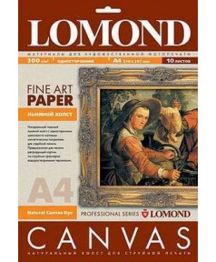 LOMOND NATURAL CANVAS DYE - ХОЛСТ ДЛЯ СТРУЙНОЙ ПЕЧАТИ, А4, 300 Г/М2, 10 ЛИСТОВ