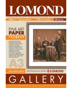 Бумага LOMOND художеств. Grainy 200 г/ м2, ГРУБАЯ зернистая фактура,натурально-белого цвета,[0912232