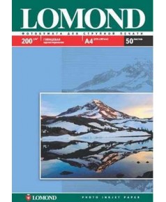 200 Бумага LOMOND A4 GLOSSY 50 л. 200 г/ м2 глянцевая односторонняя [0102020]