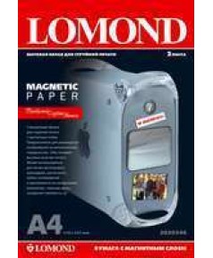 Magnetic белая матовая бумага А3 для струйной печати с магнитным слоем Lomond [2020348]
