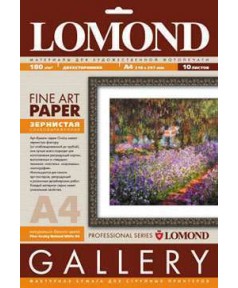 Бумага LOMOND художеств. Grainy 180 г/ м2, [0912141]