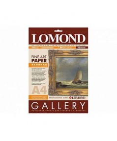 Бумага LOMOND художеств. Linen 210 г/ м2, [0913141]