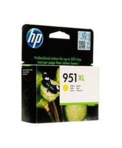 CN048AE HP 951XL Желтый картридж Officejet Pro 251dw/ 276dw/ 8100/ 8600 16мл.