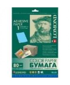 A4  Самоклеящаяся бумага Голубая УНИВЕРСАЛЬНАЯ неделеная 80 г./ м2 (50 листов) [2140005]