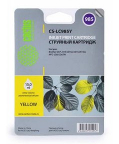 LC-985Y Совместимый Картридж Cactus для Brother DCP-J315W/J515W, MFC-J265W, Yellow