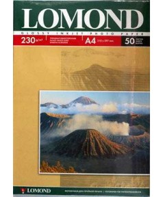 230 Фотобумага LOMOND A4 GLOSSY 50 л. 230 г/ м2 глянцевая односторонняя [0102022]